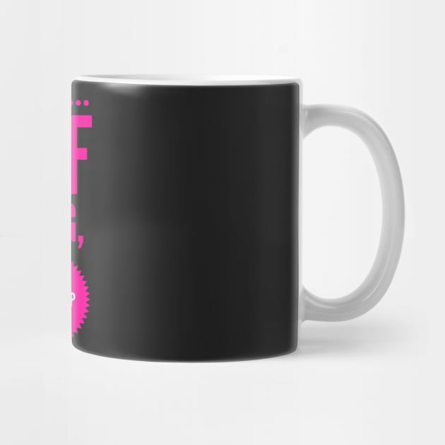 Coffee If You're Not Shaking You Need Another Cup Hot Pink Text by 2CreativeNomads